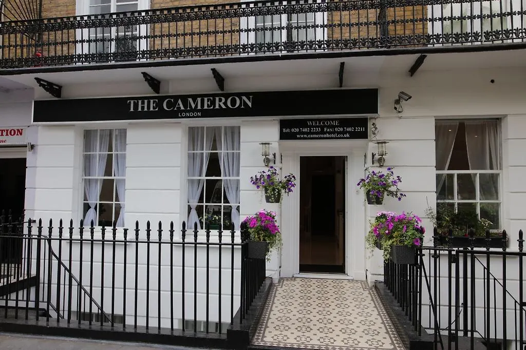 The Cameron Studios-1